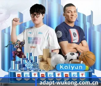 adapt-wukong.com.cn APP